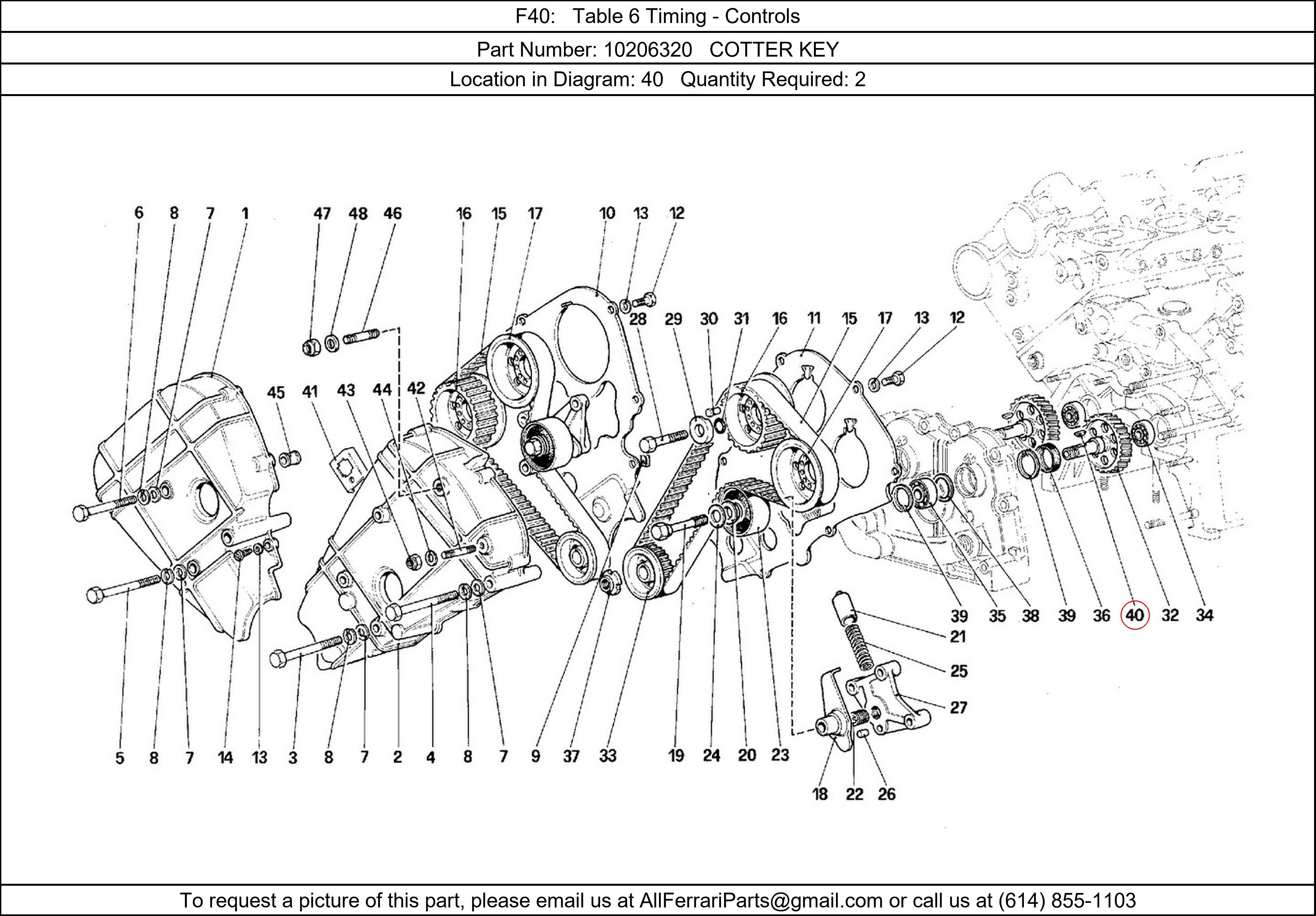 Ferrari Part 10206320