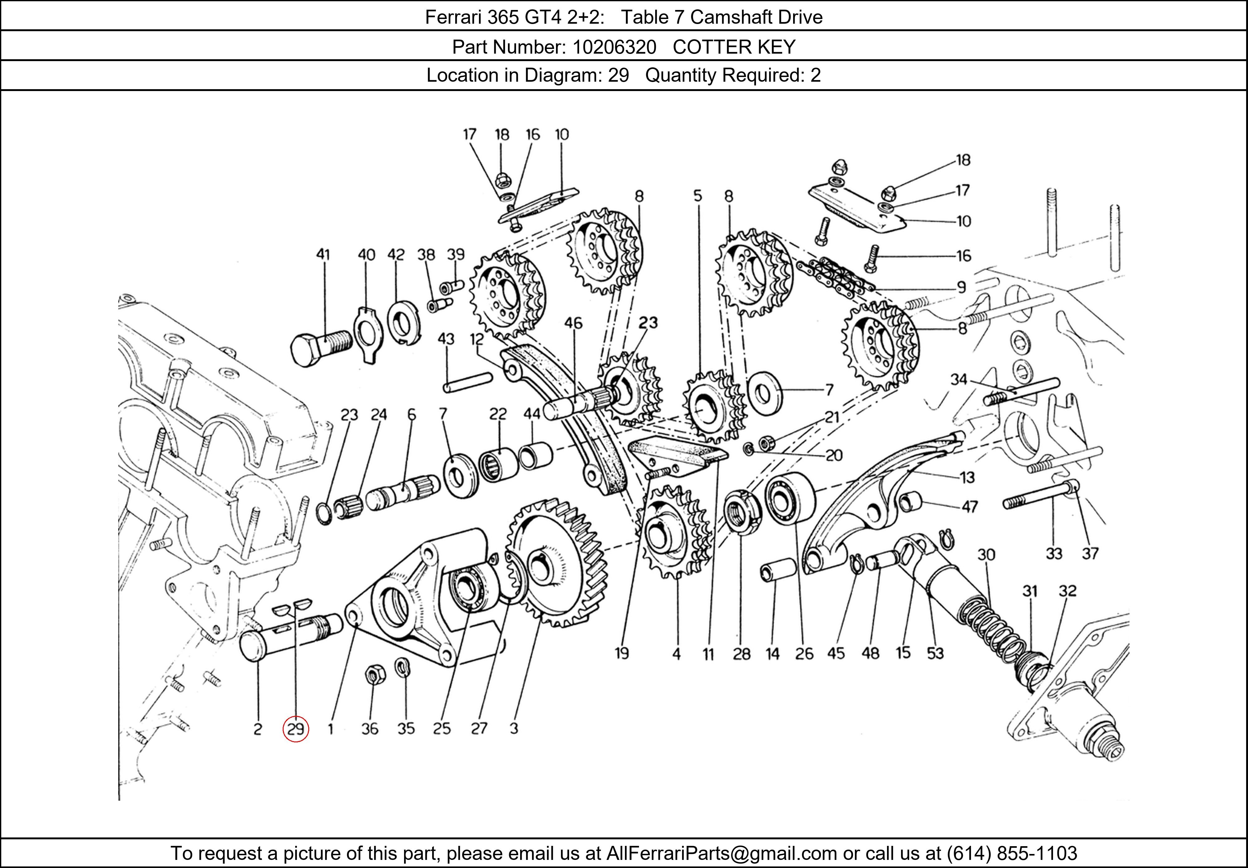 Ferrari Part 10206320