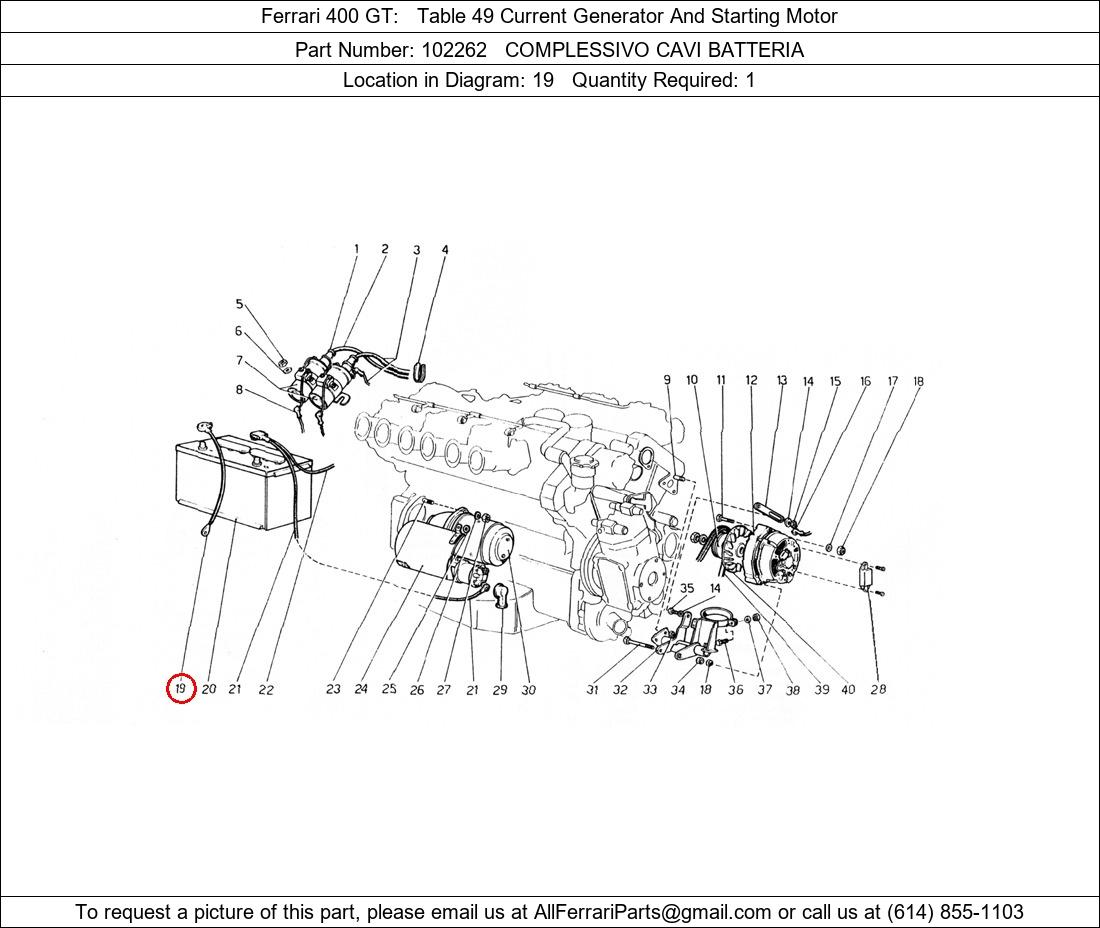 Ferrari Part 102262