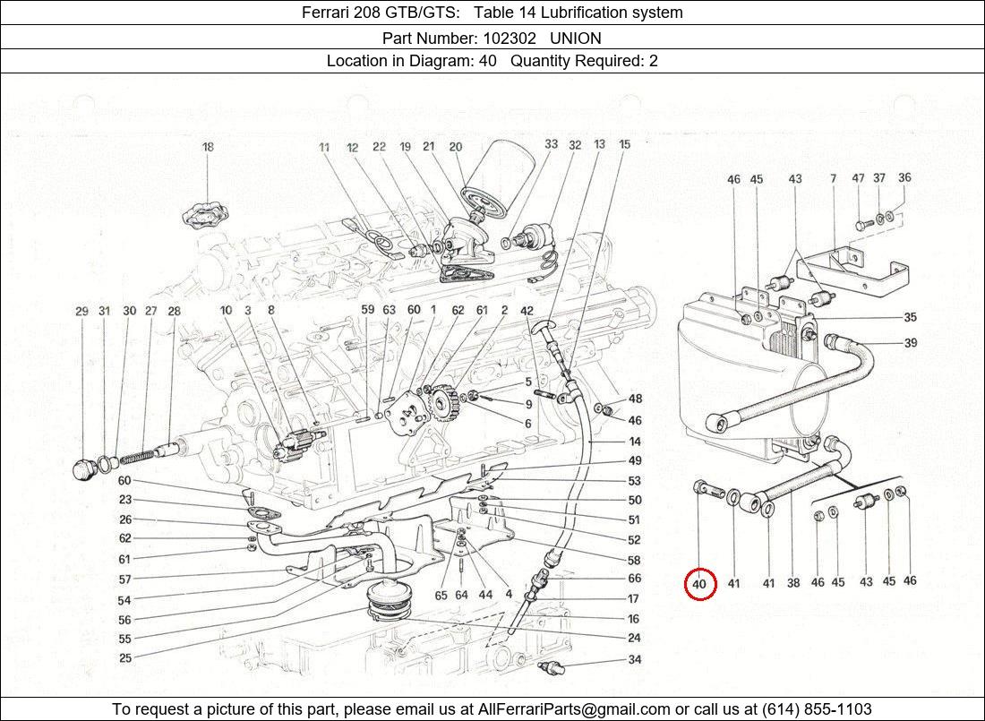 Ferrari Part 102302