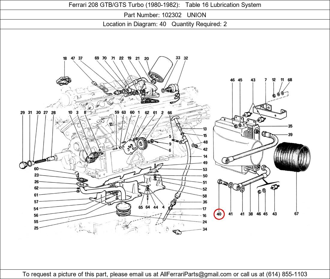 Ferrari Part 102302