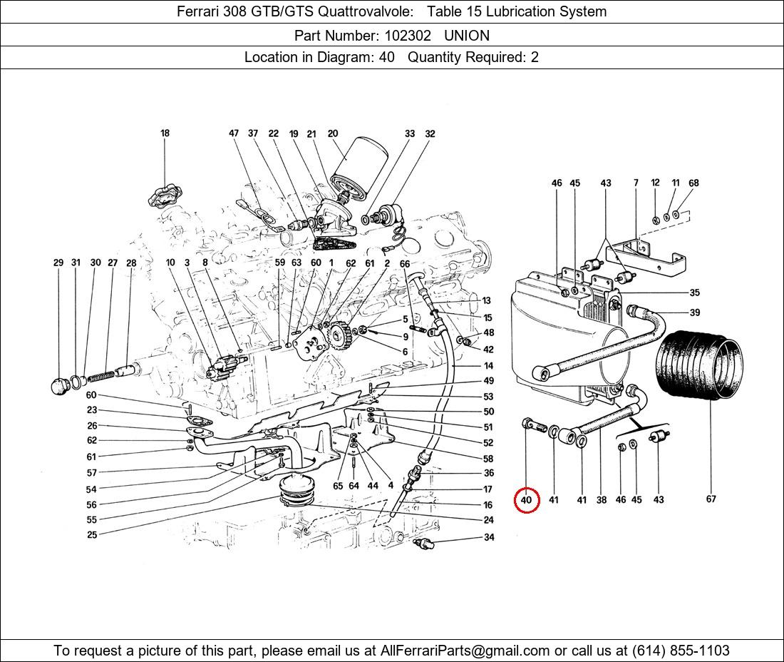 Ferrari Part 102302