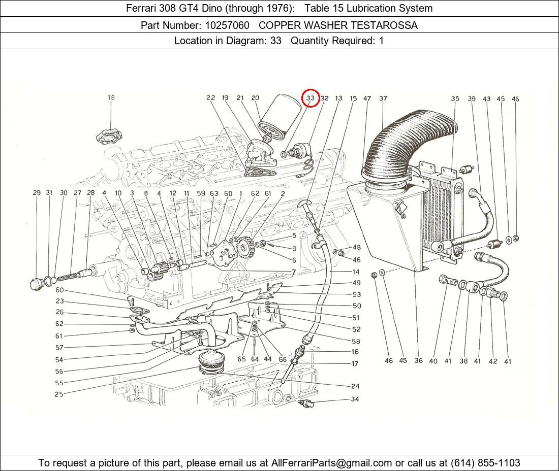 Ferrari Part 10257060