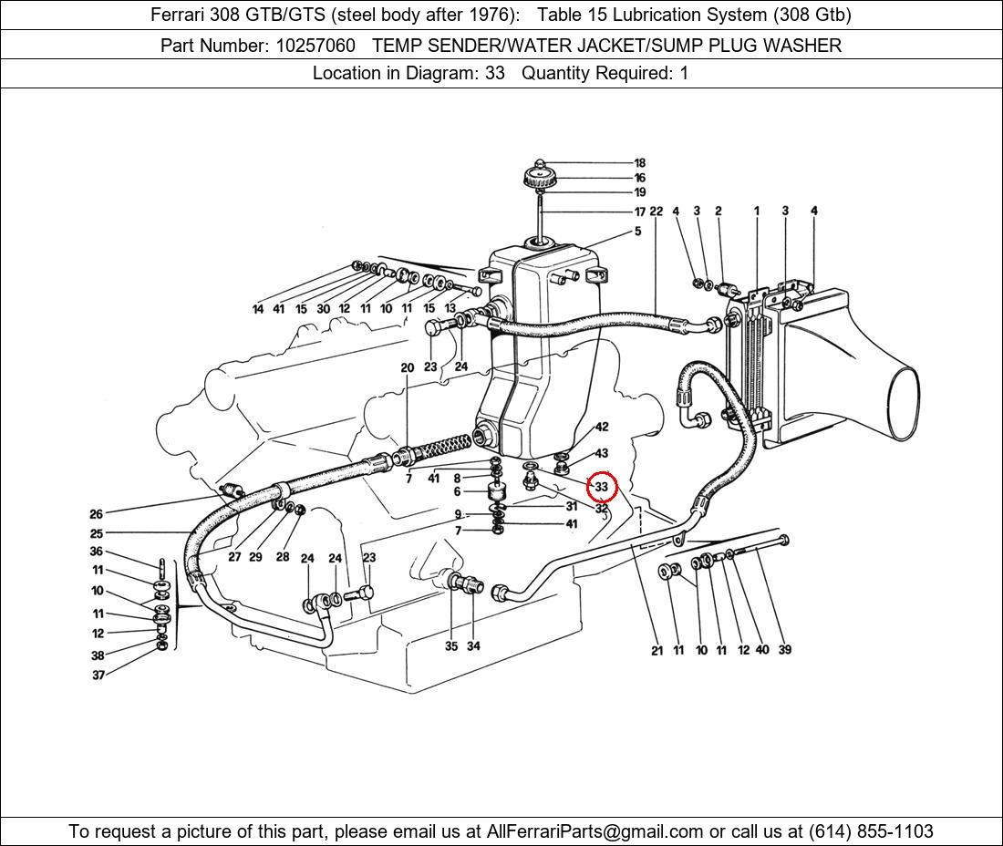 Ferrari Part 10257060