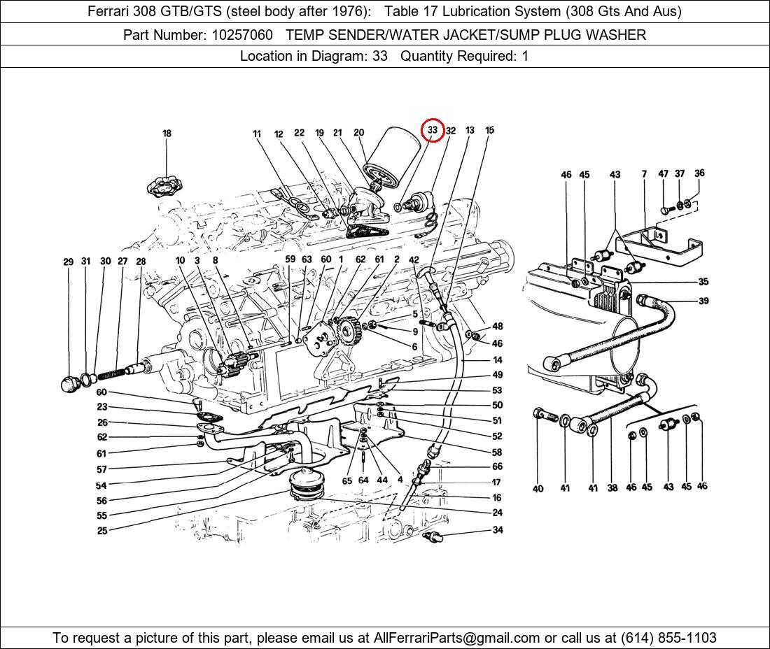 Ferrari Part 10257060