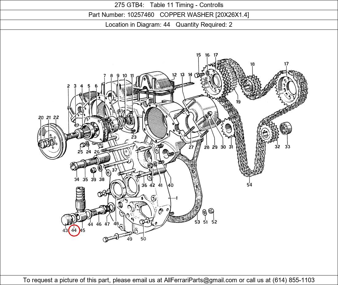 Ferrari Part 10257460