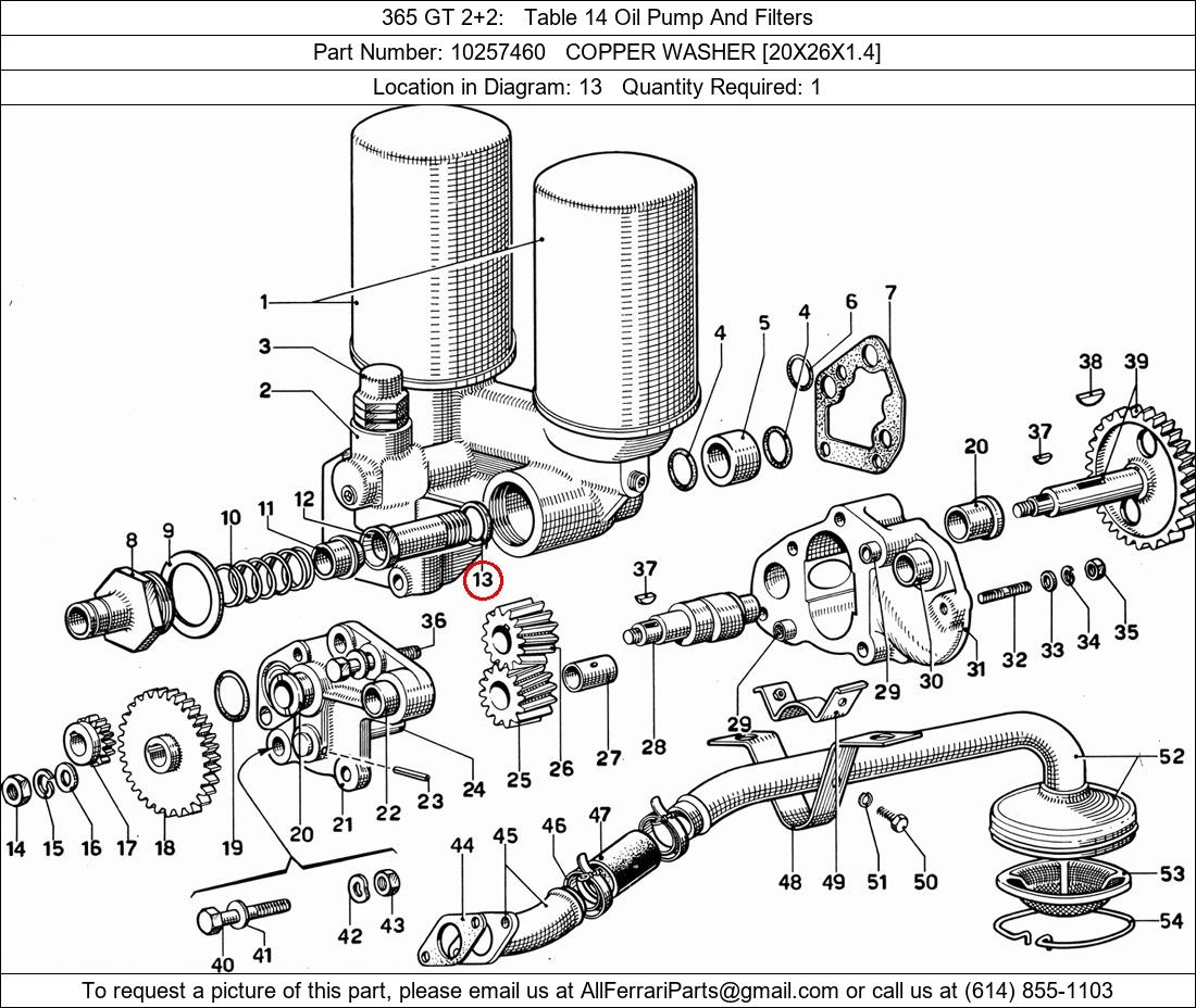 Ferrari Part 10257460