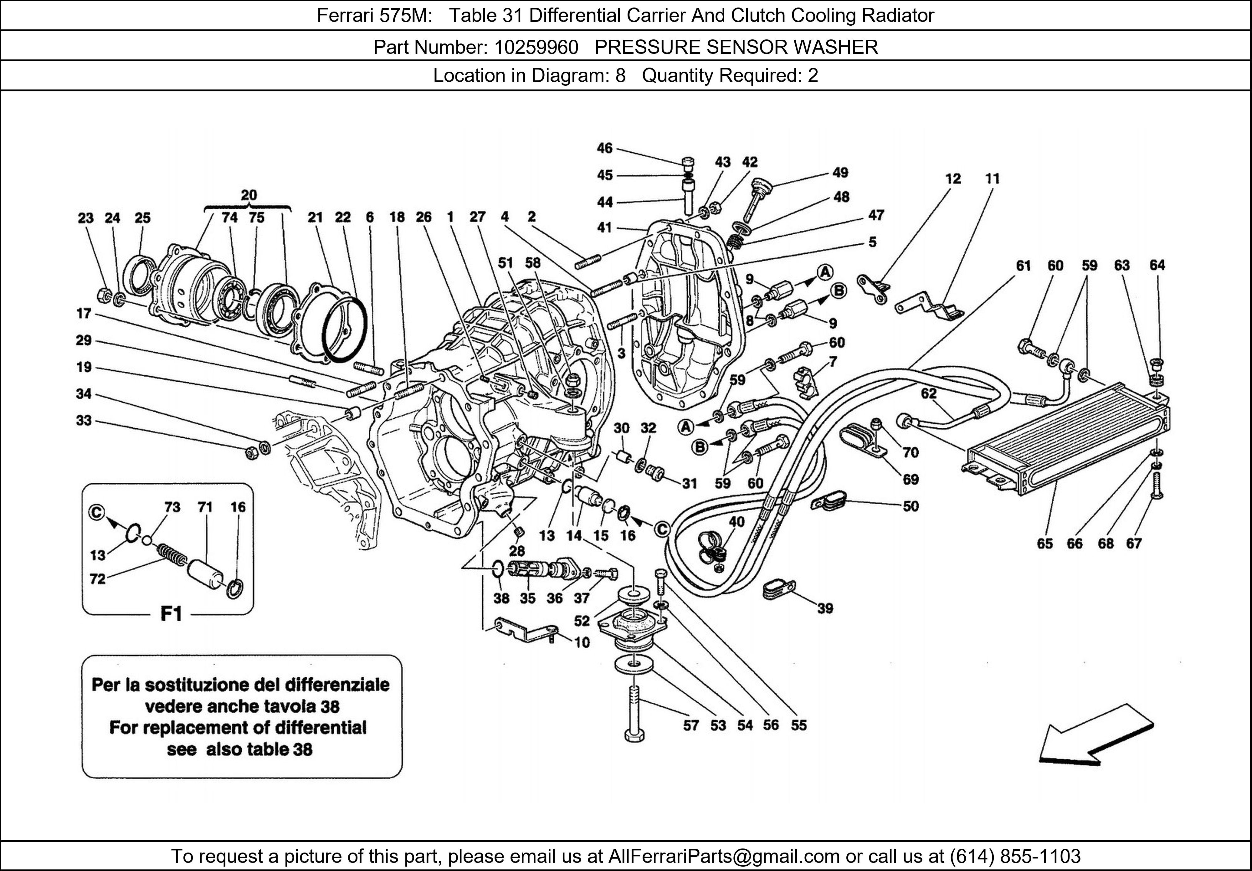 Ferrari Part 10259960