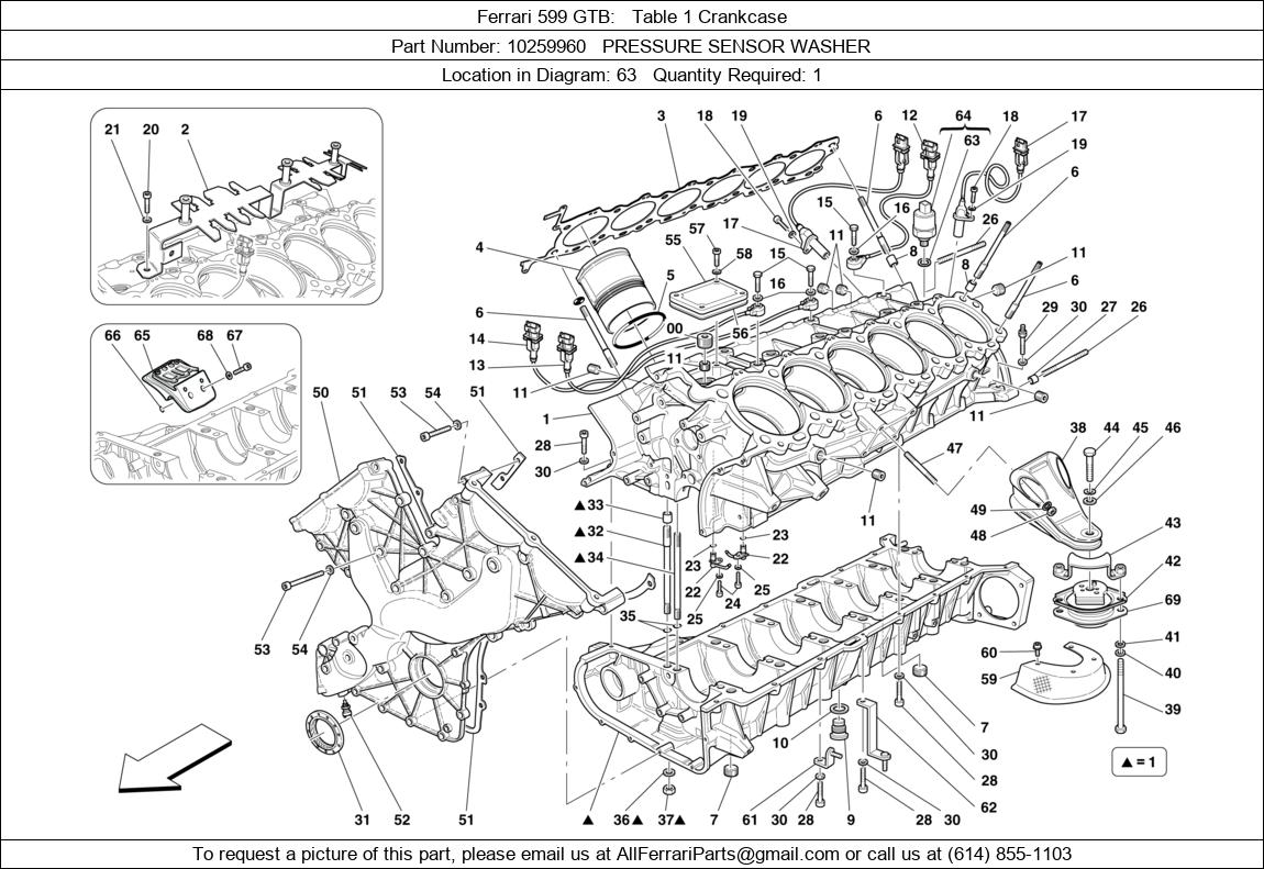 Ferrari Part 10259960