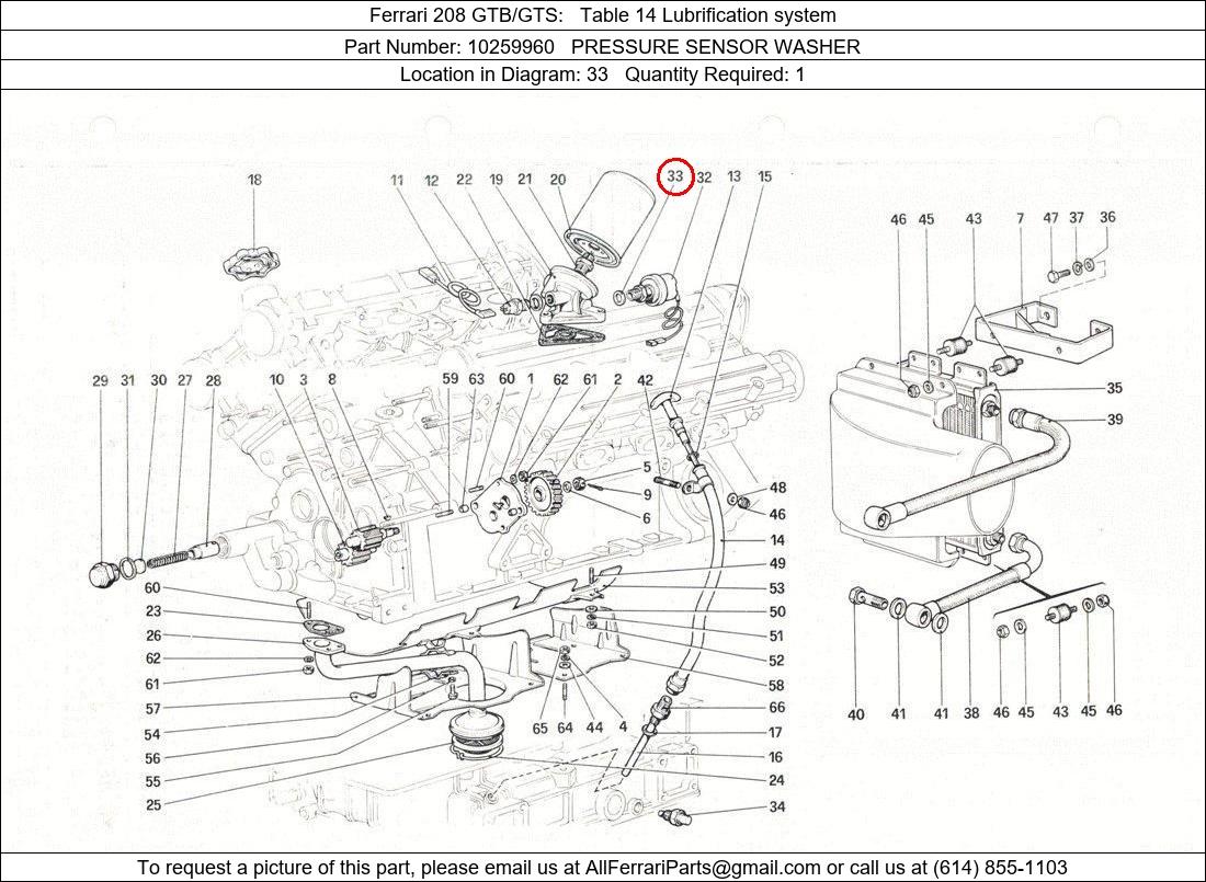 Ferrari Part 10259960