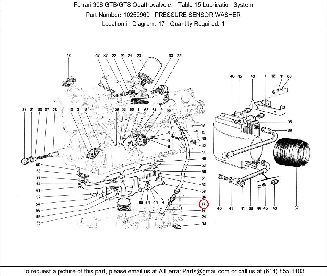 Ferrari Part 10259960