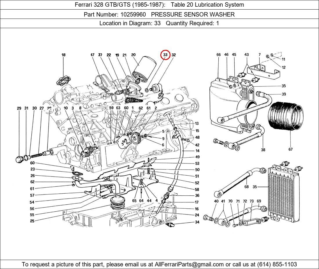 Ferrari Part 10259960