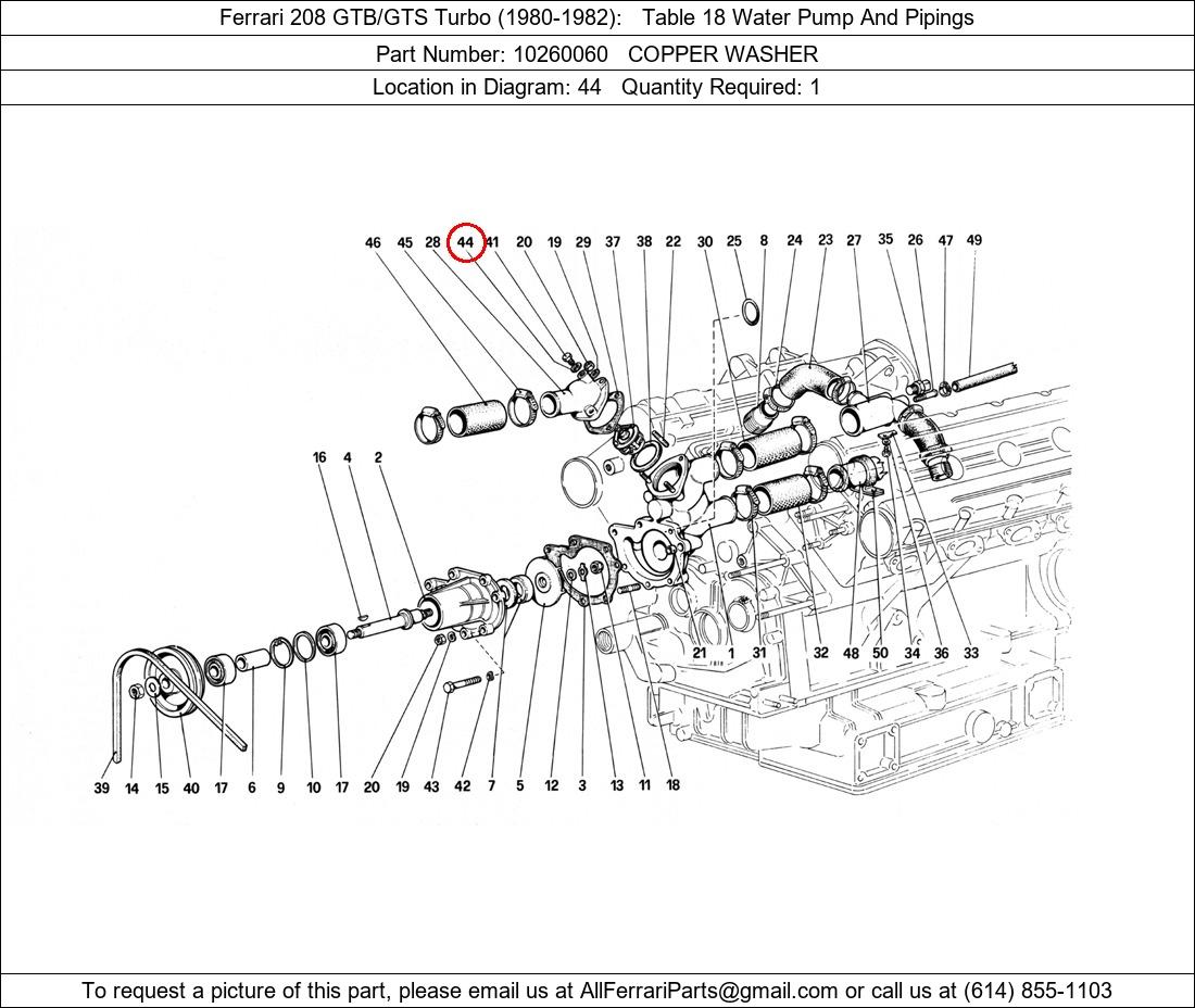 Ferrari Part 10260060