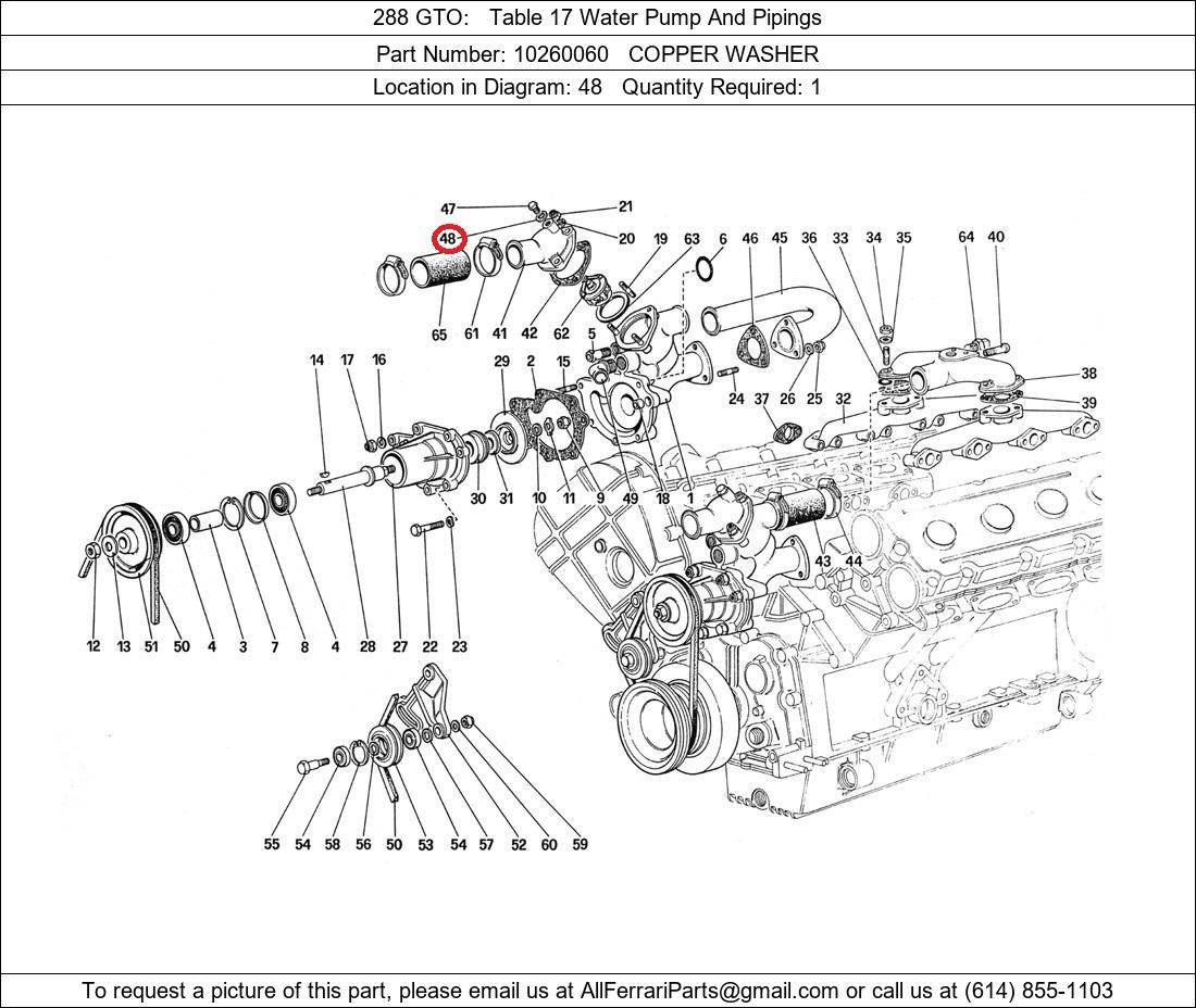 Ferrari Part 10260060