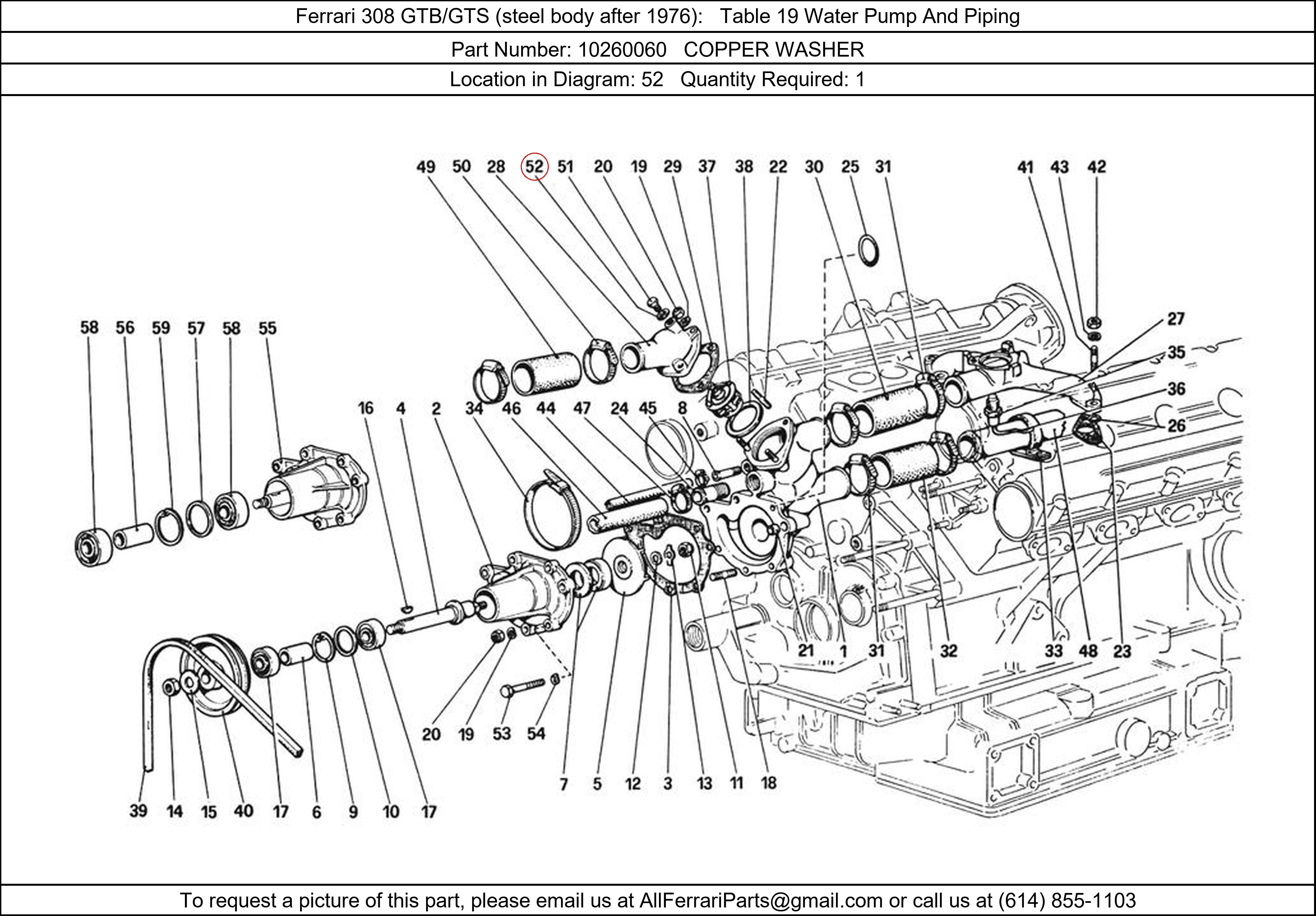 Ferrari Part 10260060