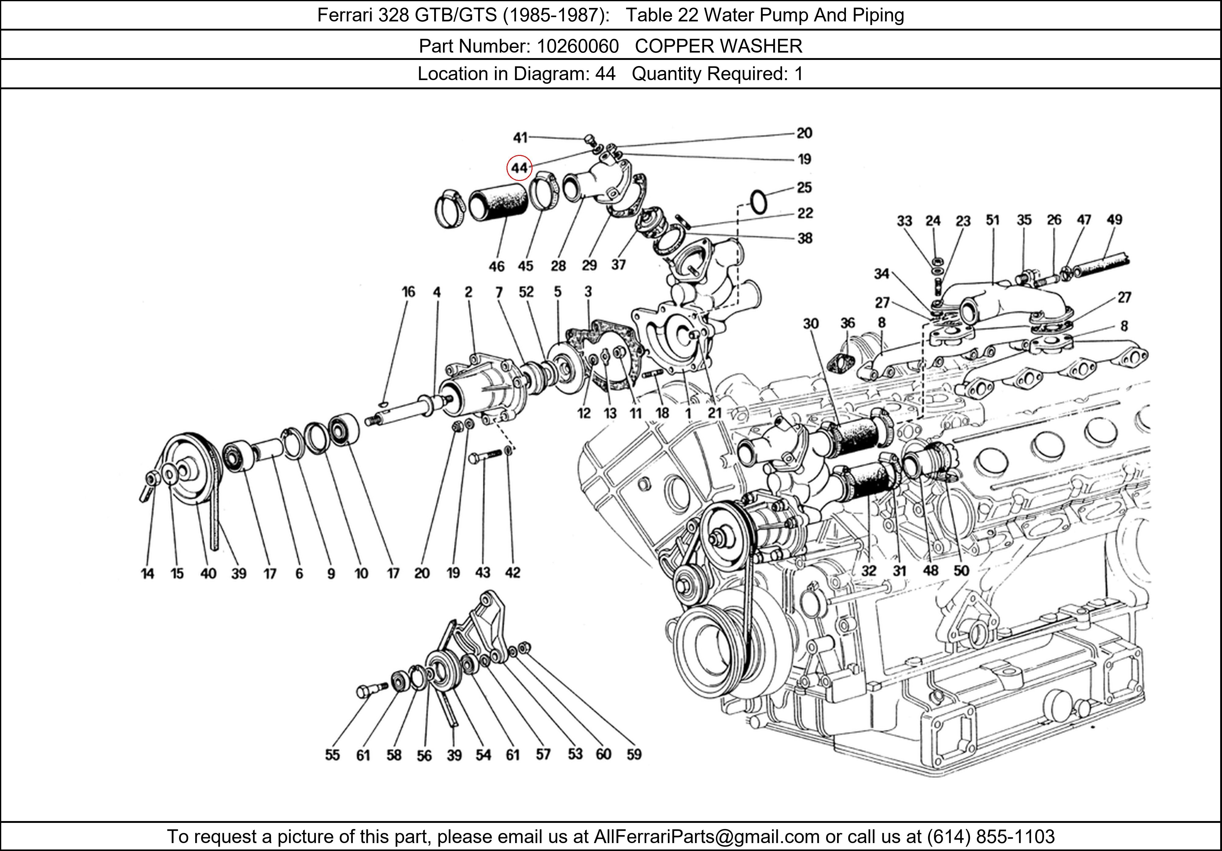 Ferrari Part 10260060