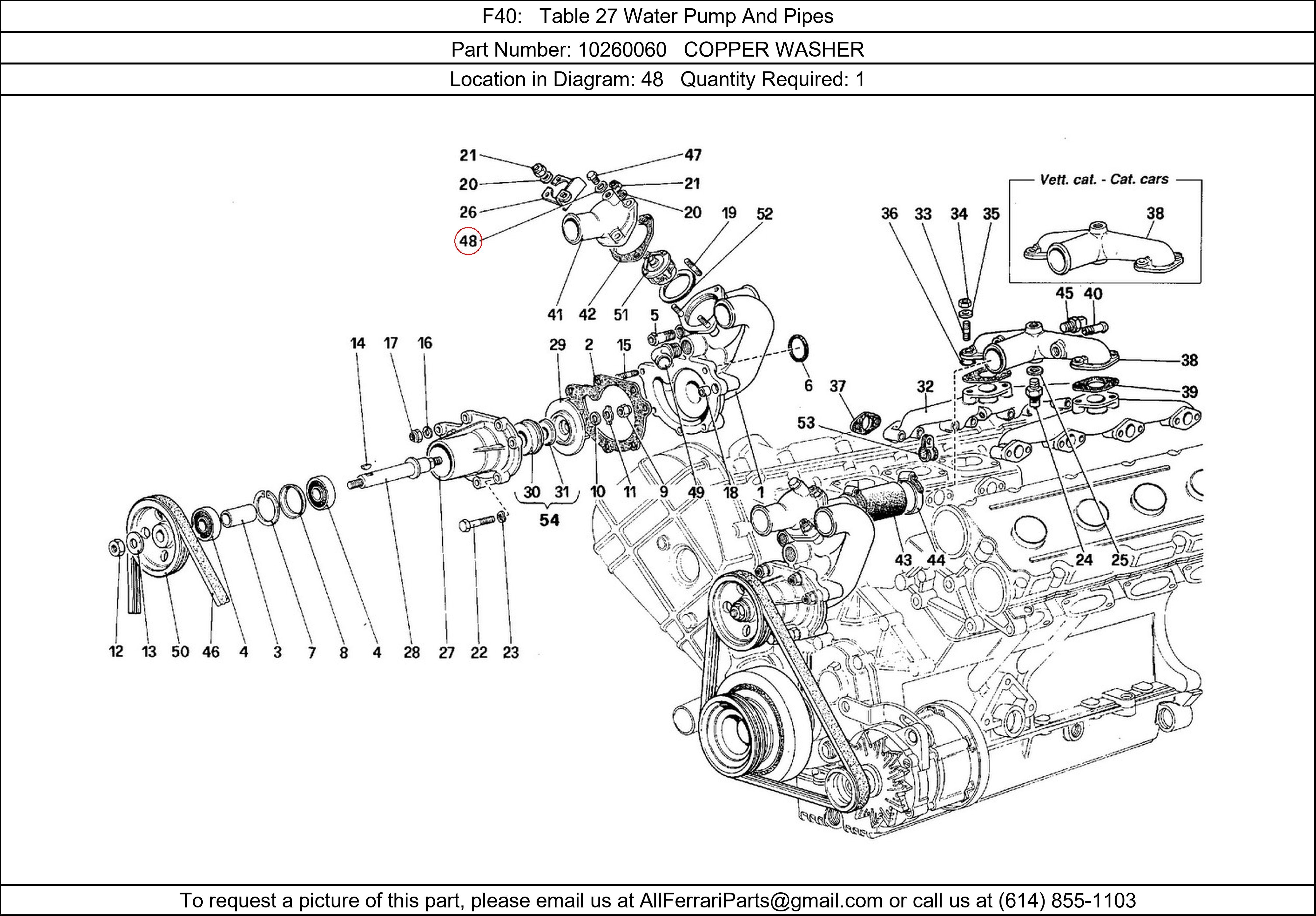 Ferrari Part 10260060