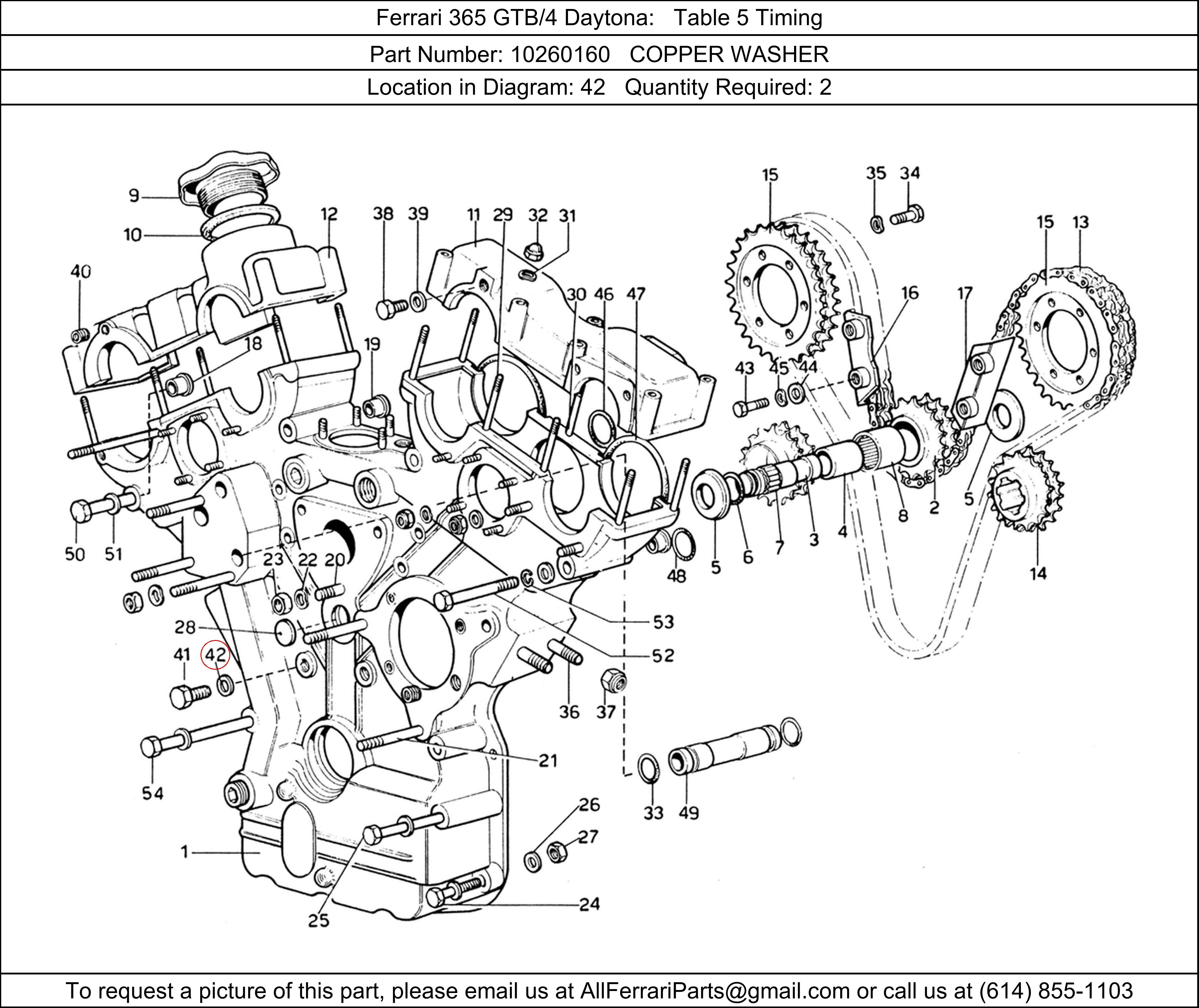 Ferrari Part 10260160