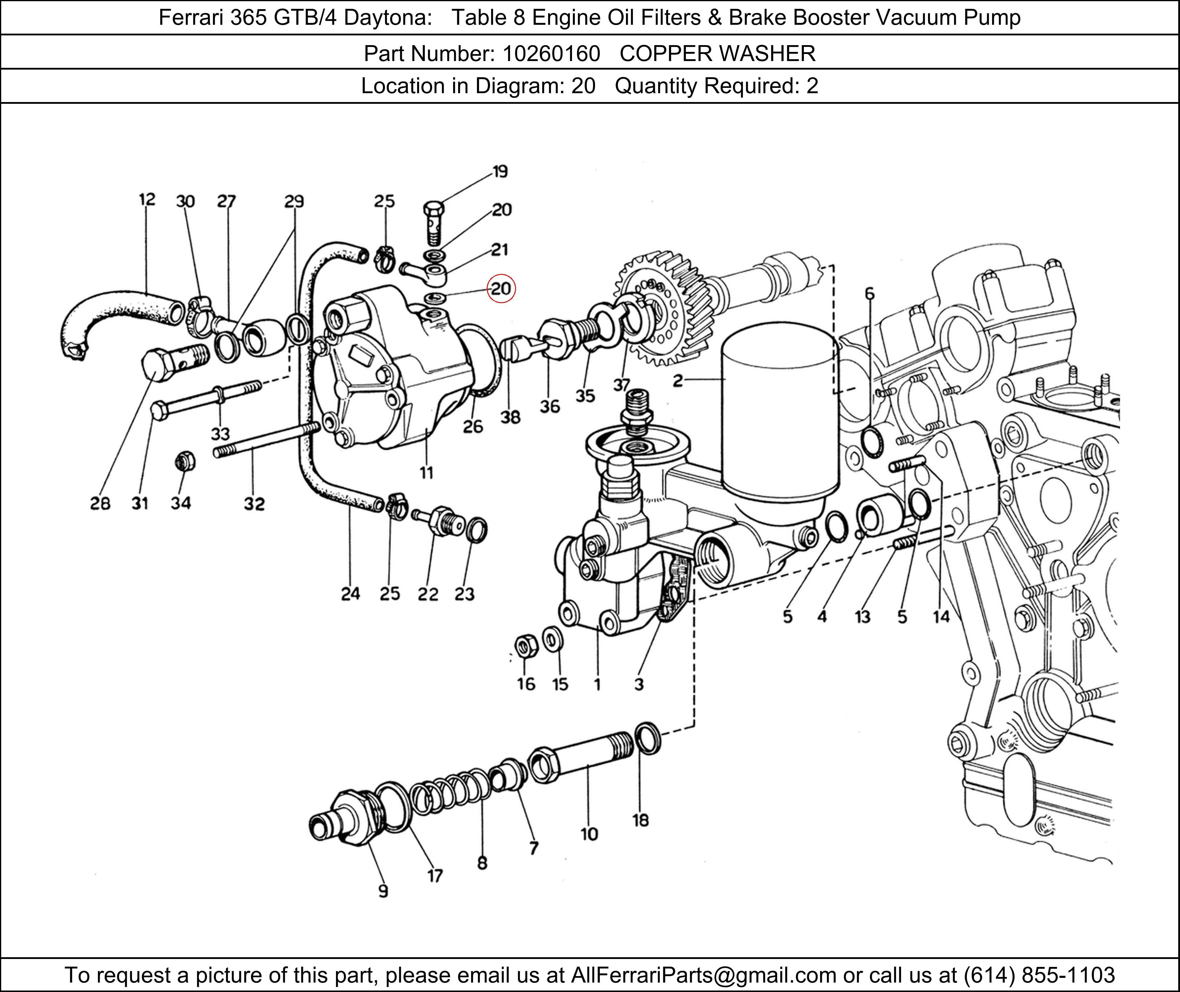 Ferrari Part 10260160