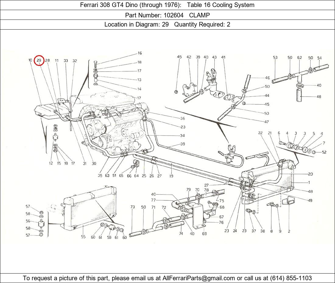 Ferrari Part 102604