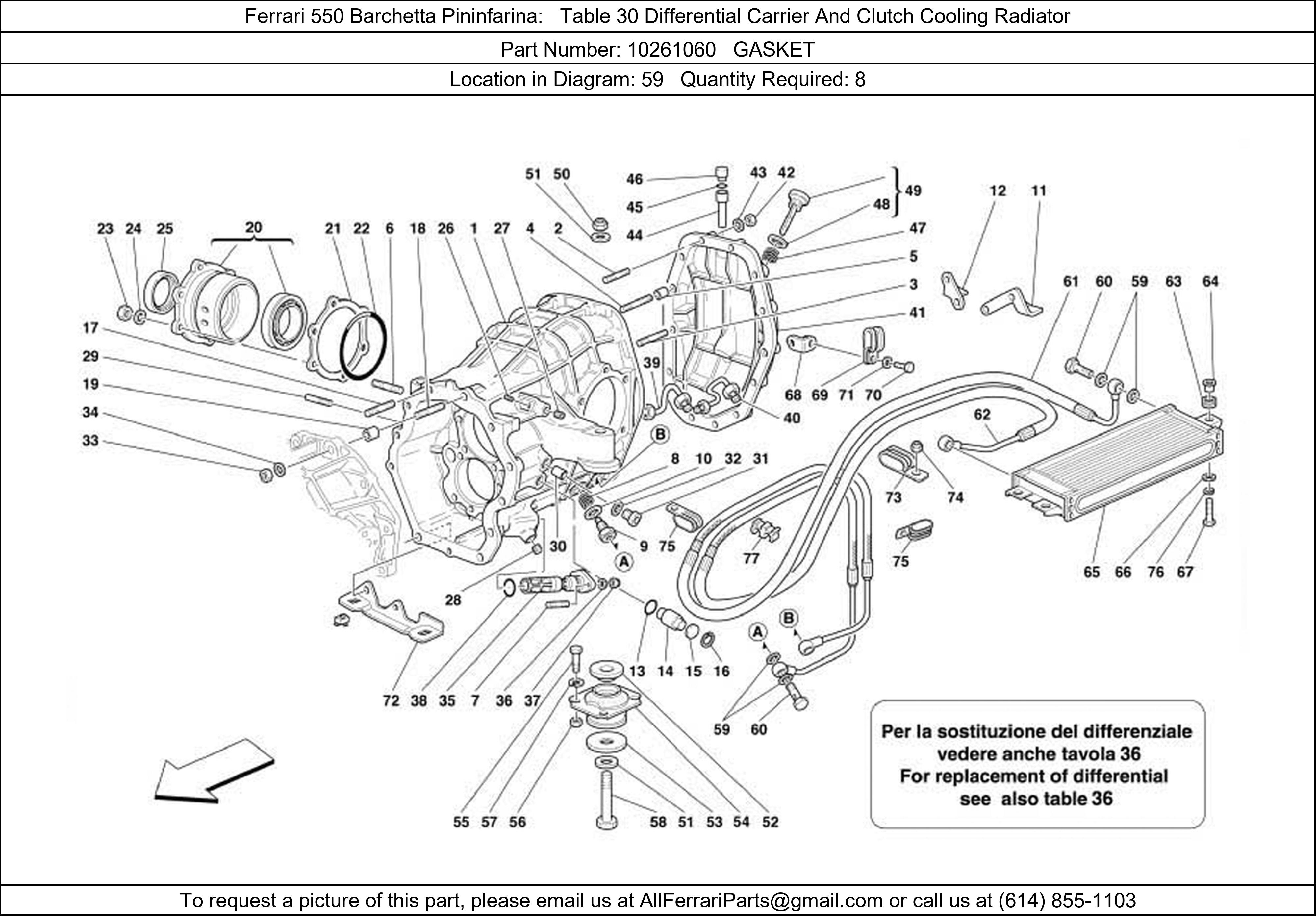 Ferrari Part 10261060