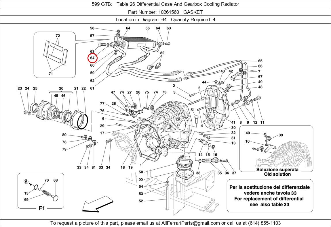 Ferrari Part 10261560