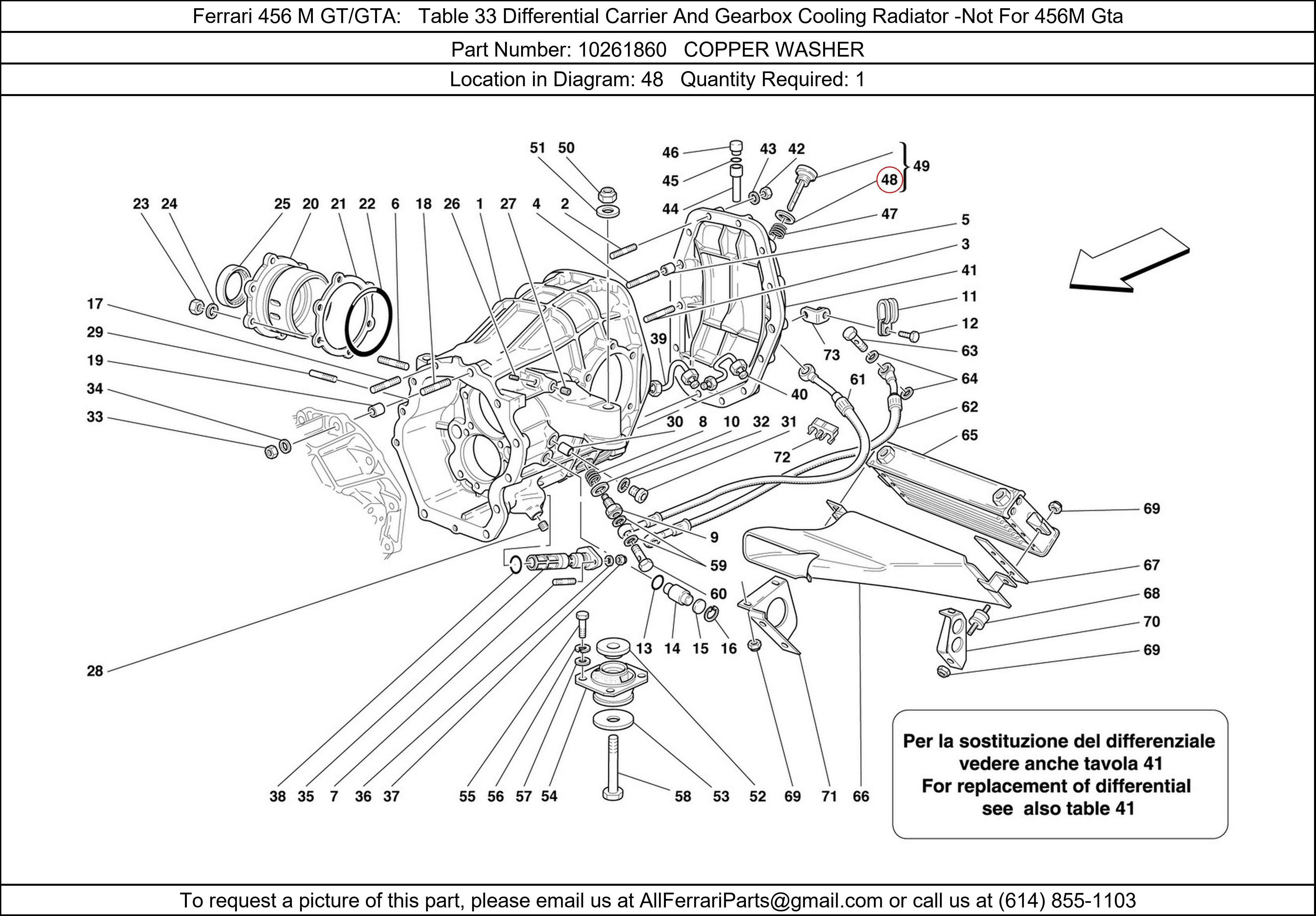 Ferrari Part 10261860