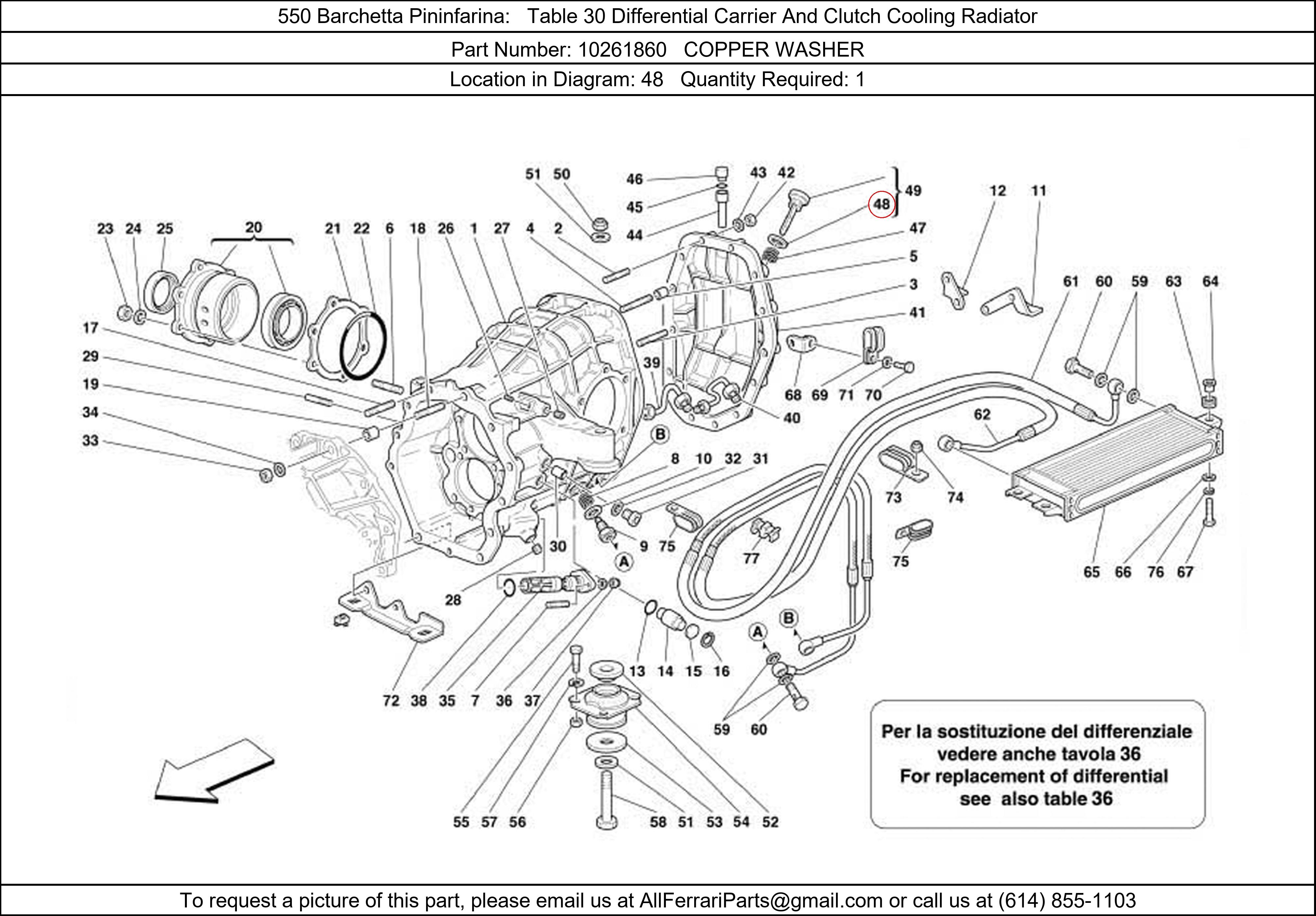 Ferrari Part 10261860