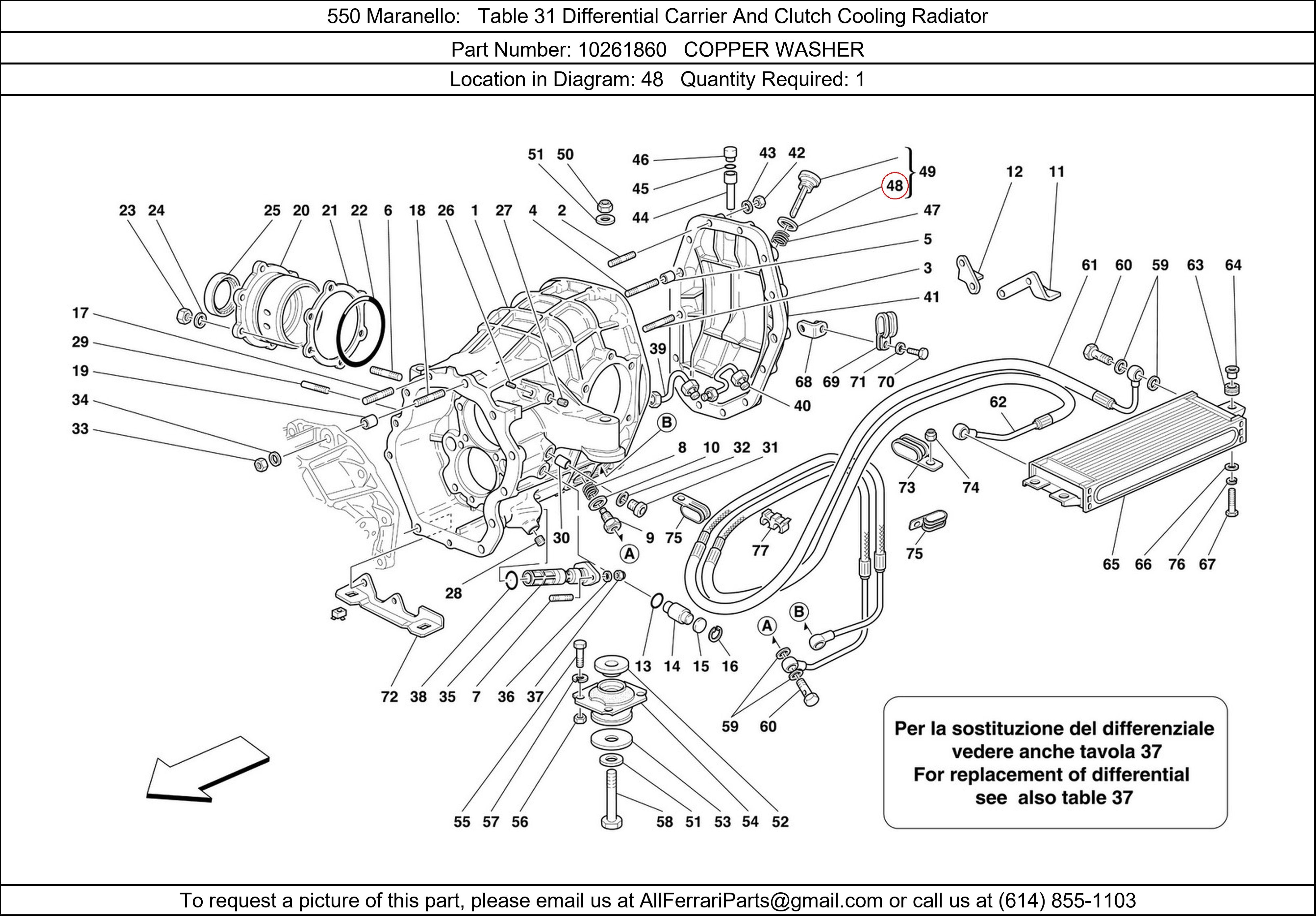 Ferrari Part 10261860