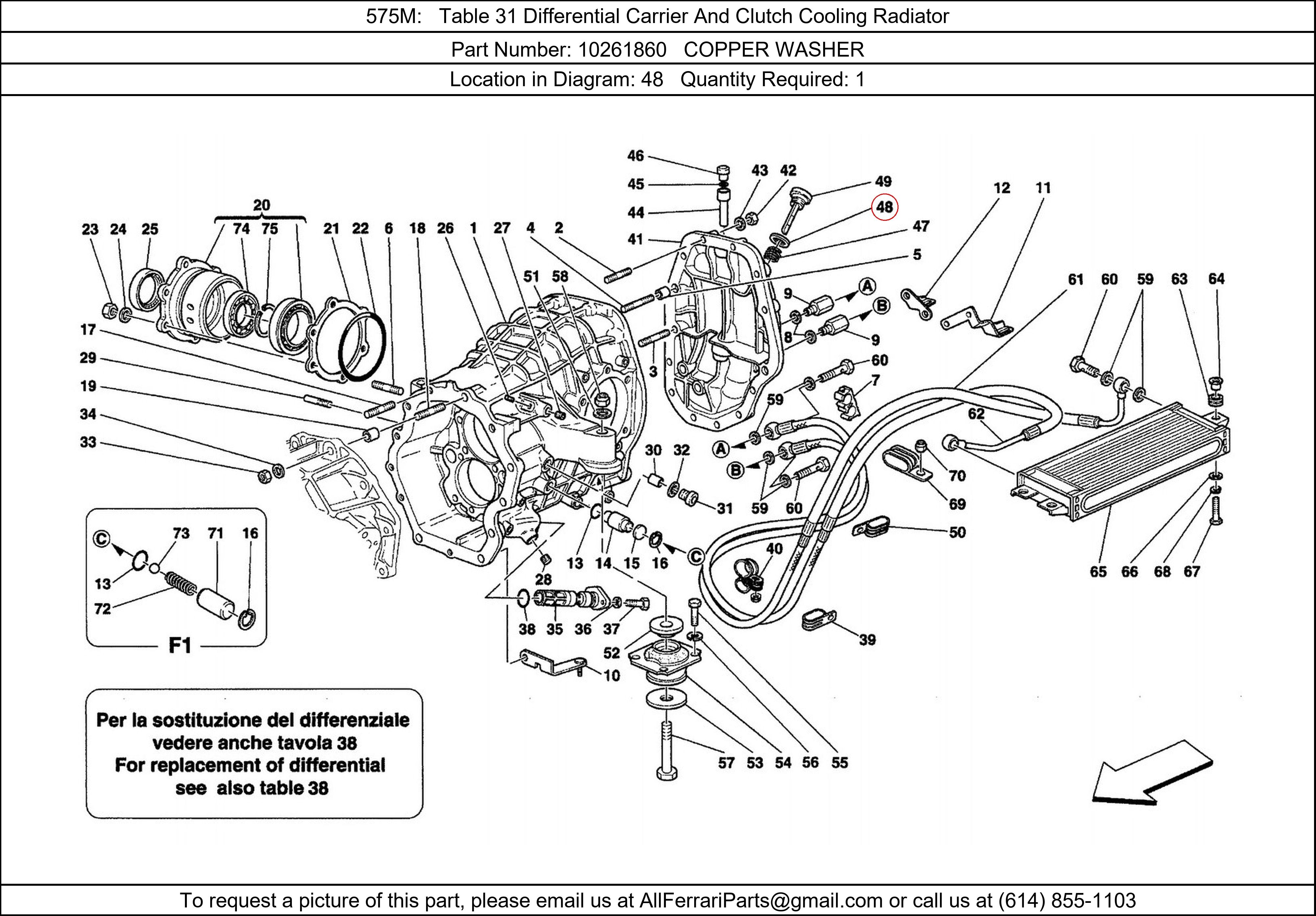 Ferrari Part 10261860