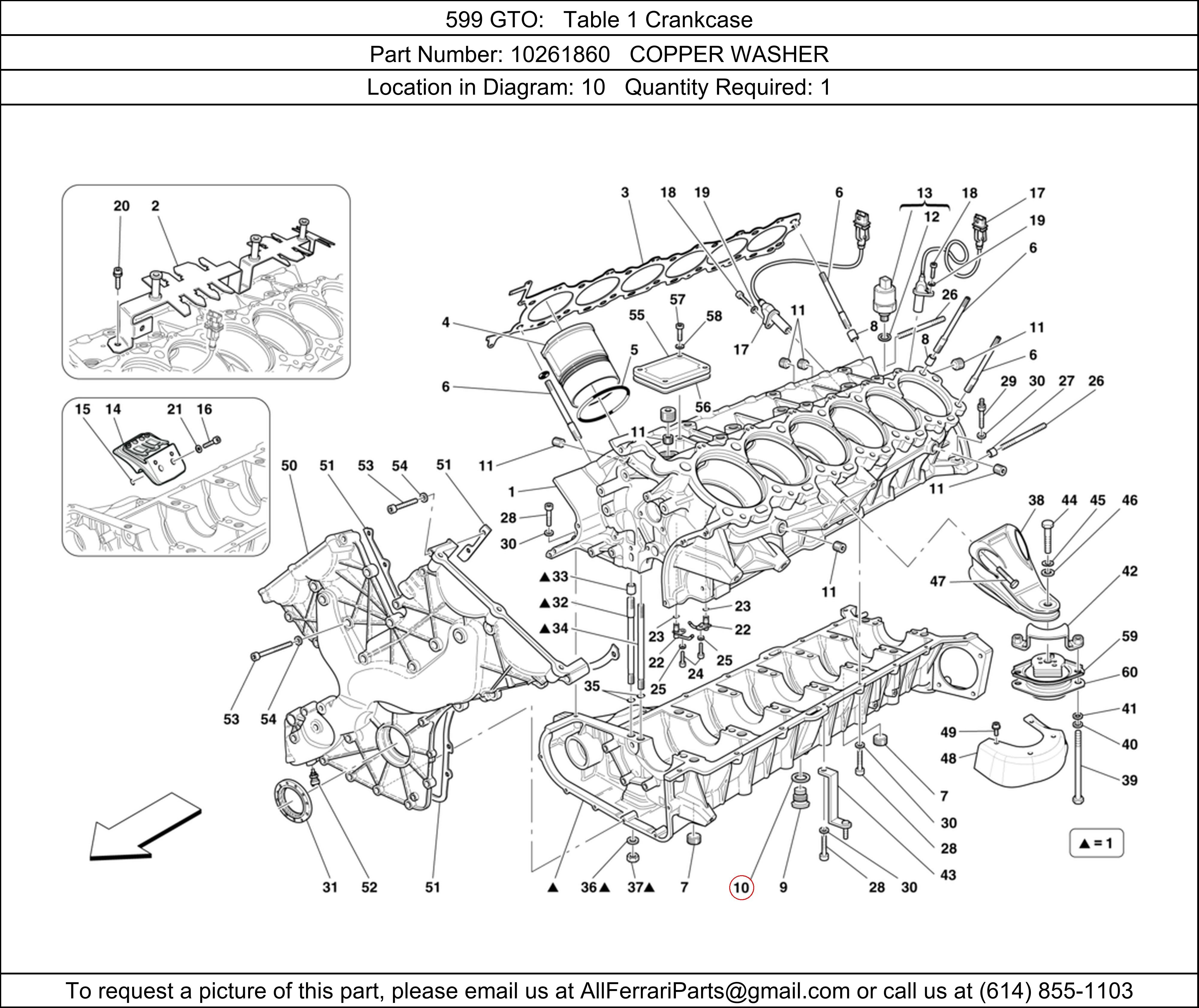 Ferrari Part 10261860