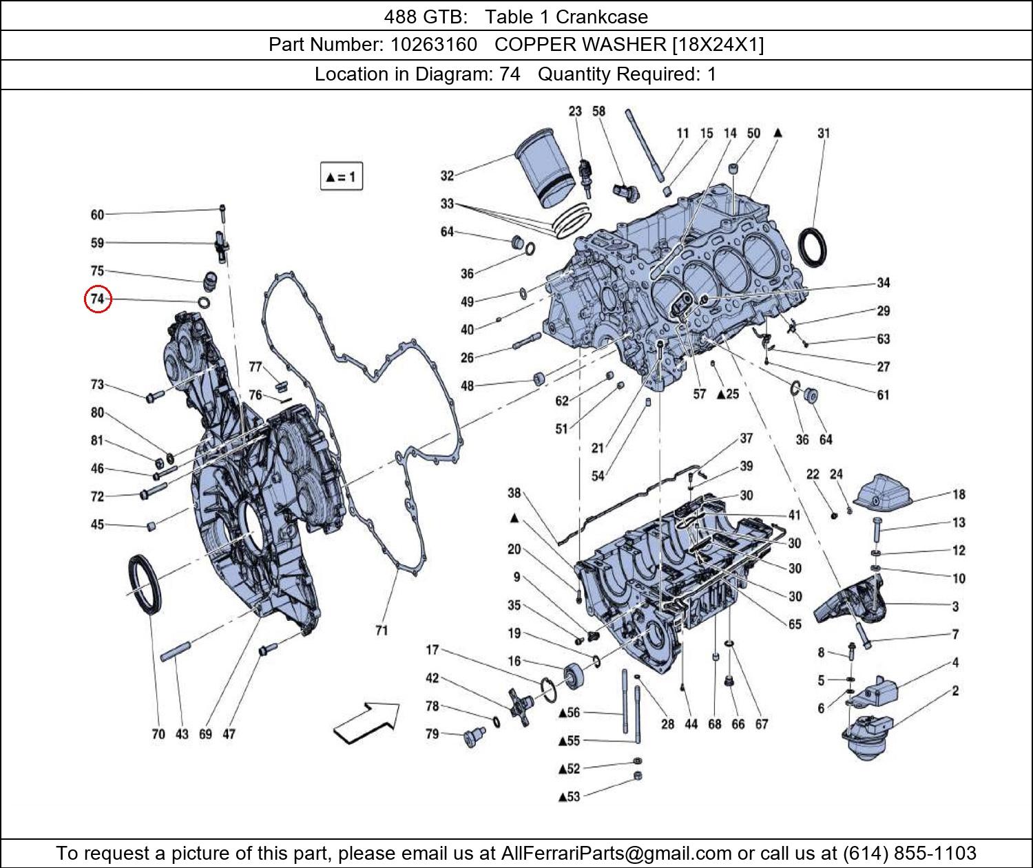 Ferrari Part 10263160