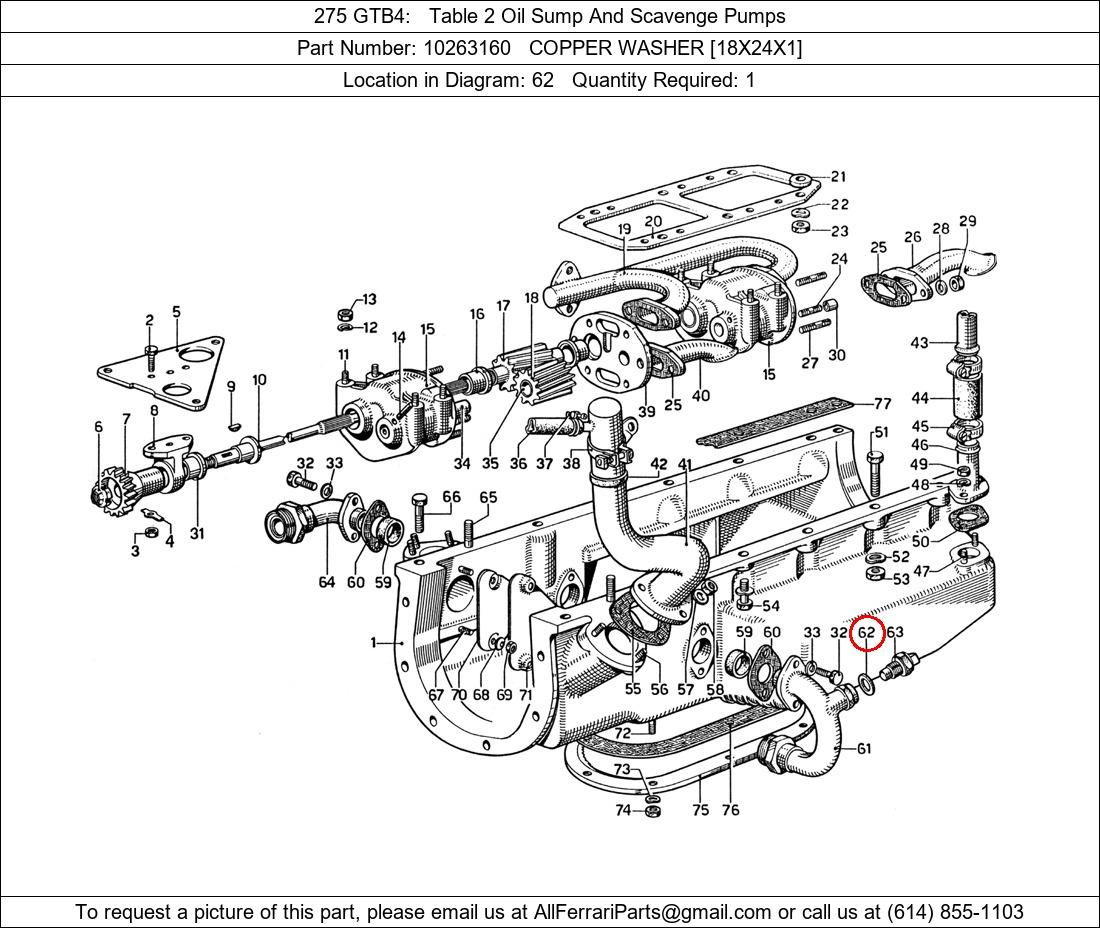 Ferrari Part 10263160