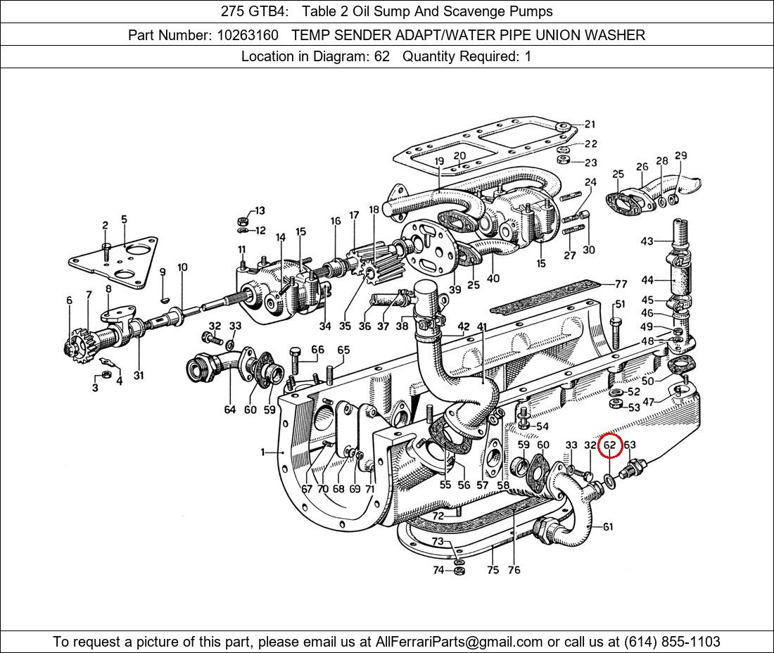 Ferrari Part 10263160