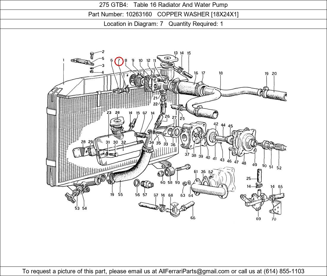 Ferrari Part 10263160