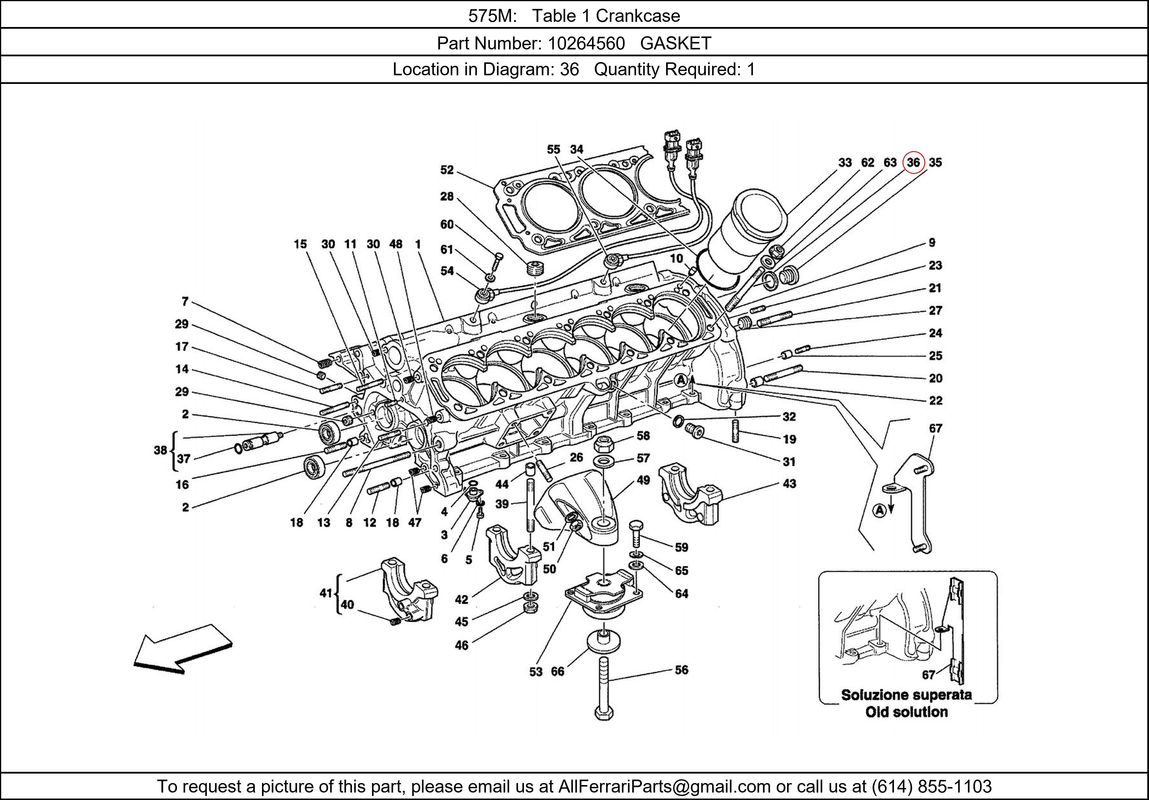 Ferrari Part 10264560