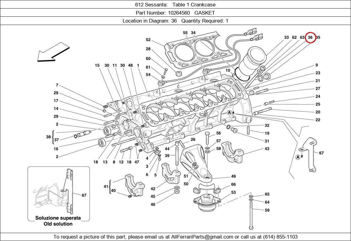 Ferrari Part 10264560