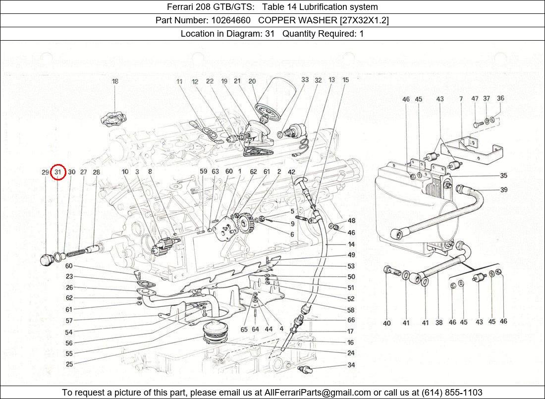 Ferrari Part 10264660