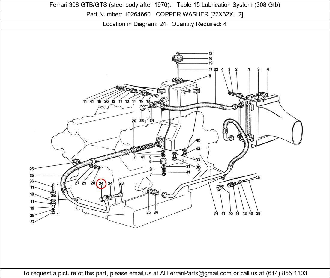 Ferrari Part 10264660