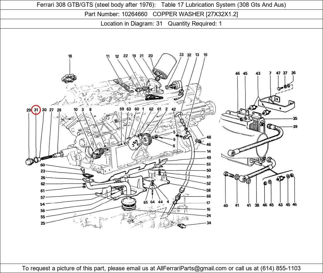 Ferrari Part 10264660