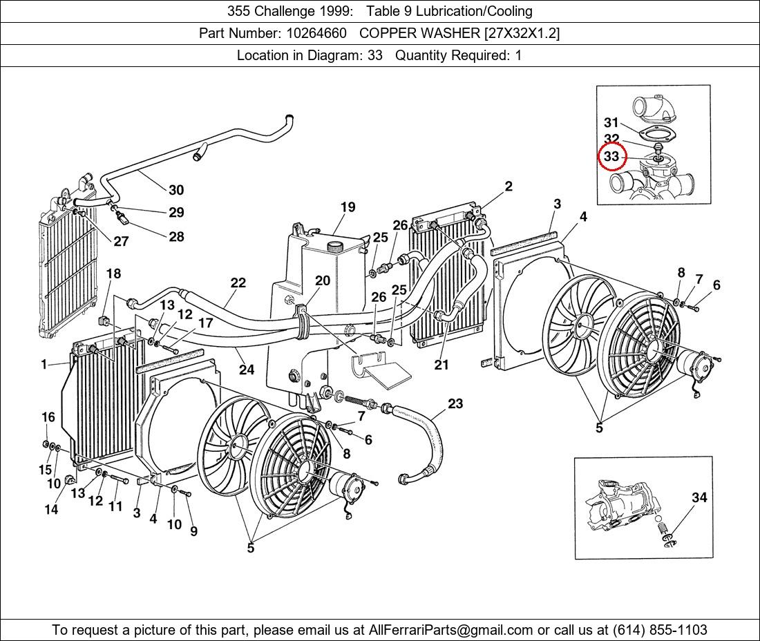 Ferrari Part 10264660