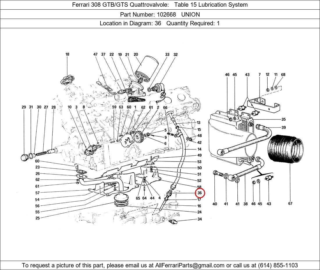 Ferrari Part 102668