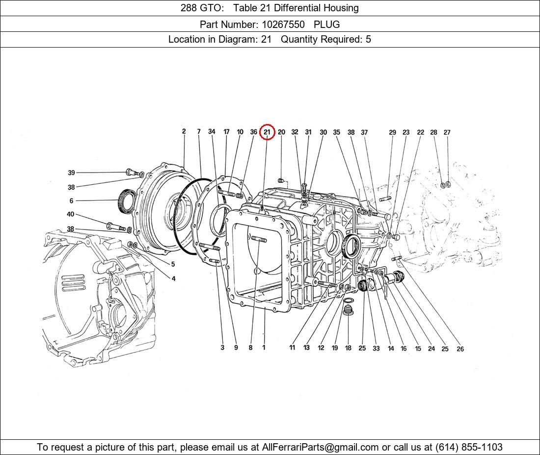 Ferrari Part 10267550