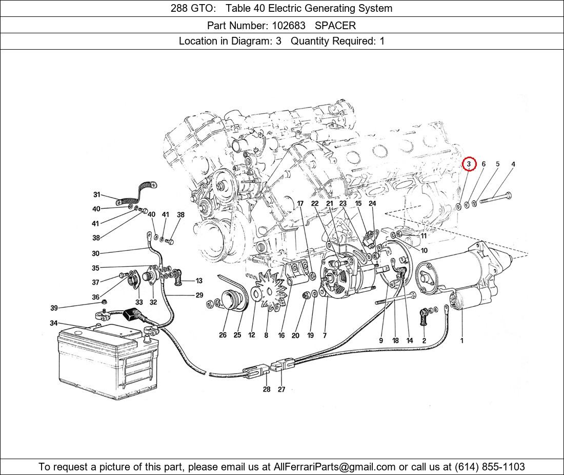 Ferrari Part 102683