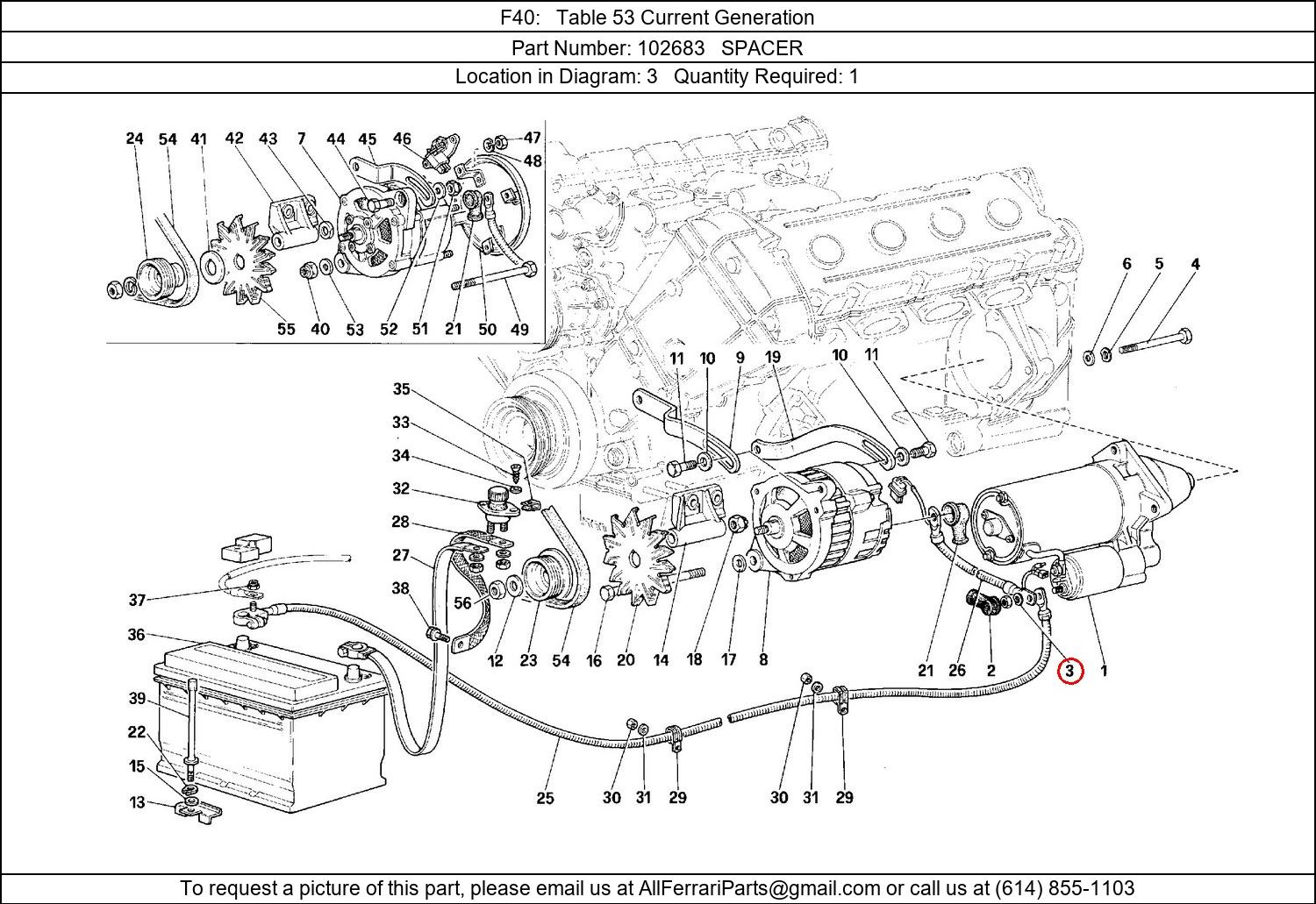 Ferrari Part 102683