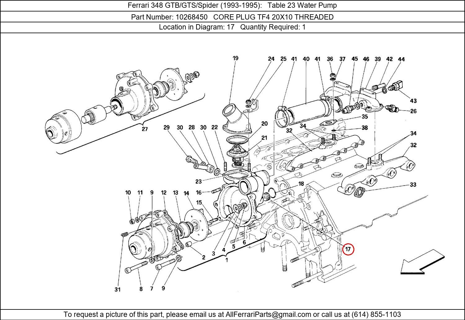 Ferrari Part 10268450