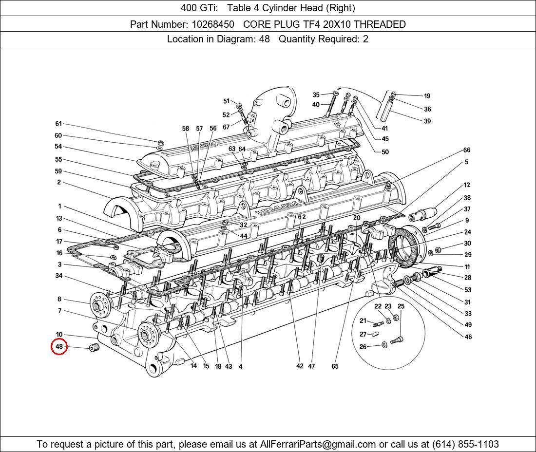 Ferrari Part 10268450