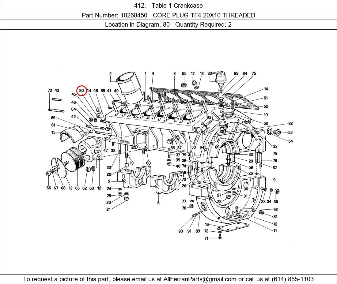 Ferrari Part 10268450