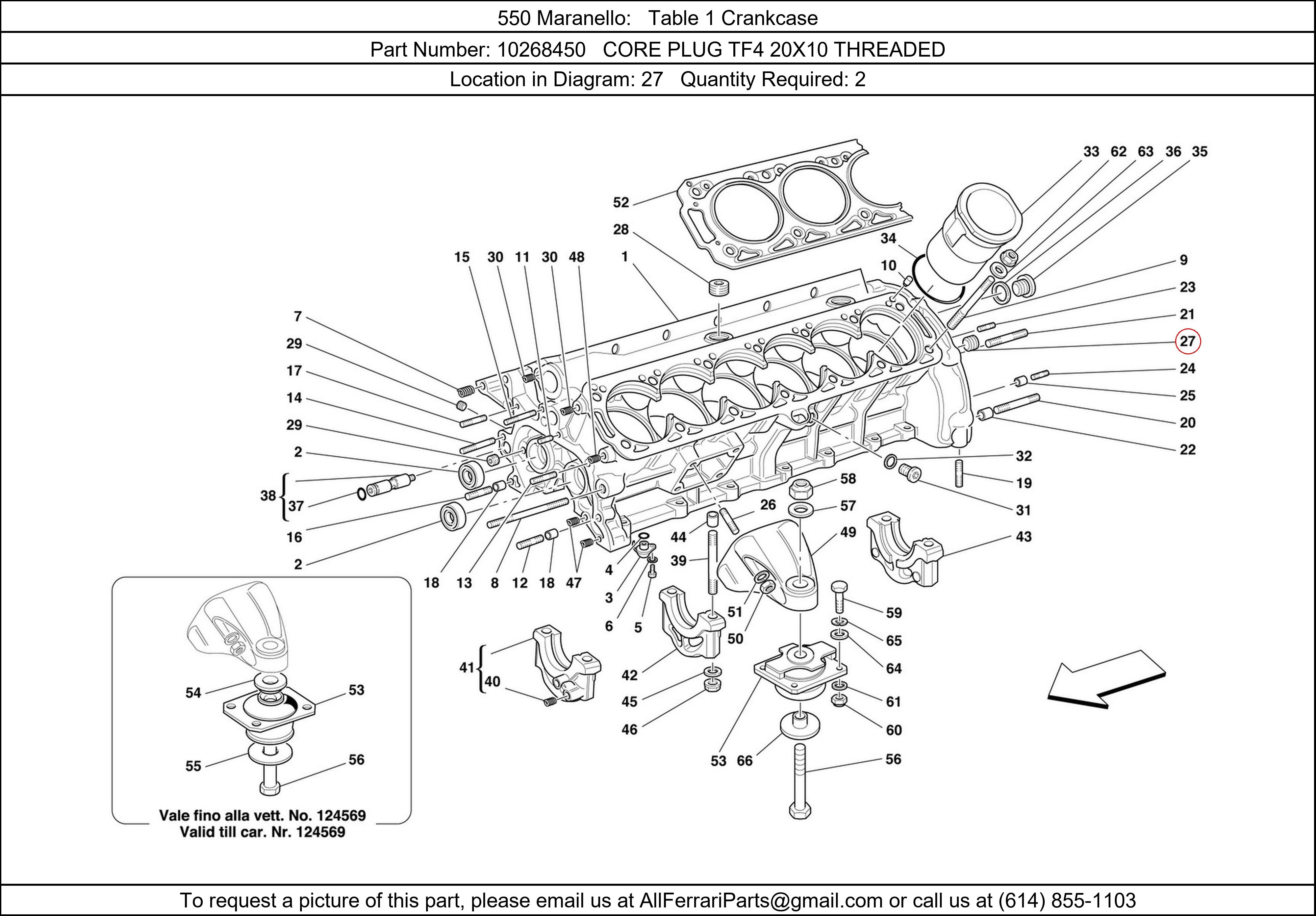 Ferrari Part 10268450