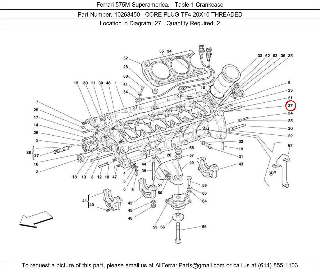 Ferrari Part 10268450